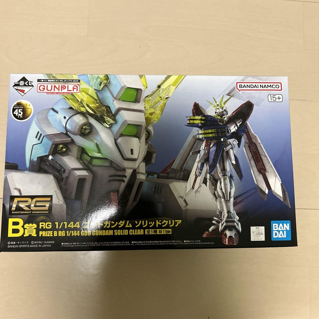 RGゴッドガンダム HGウイングガンダムゼロ オプションパーツセット×2