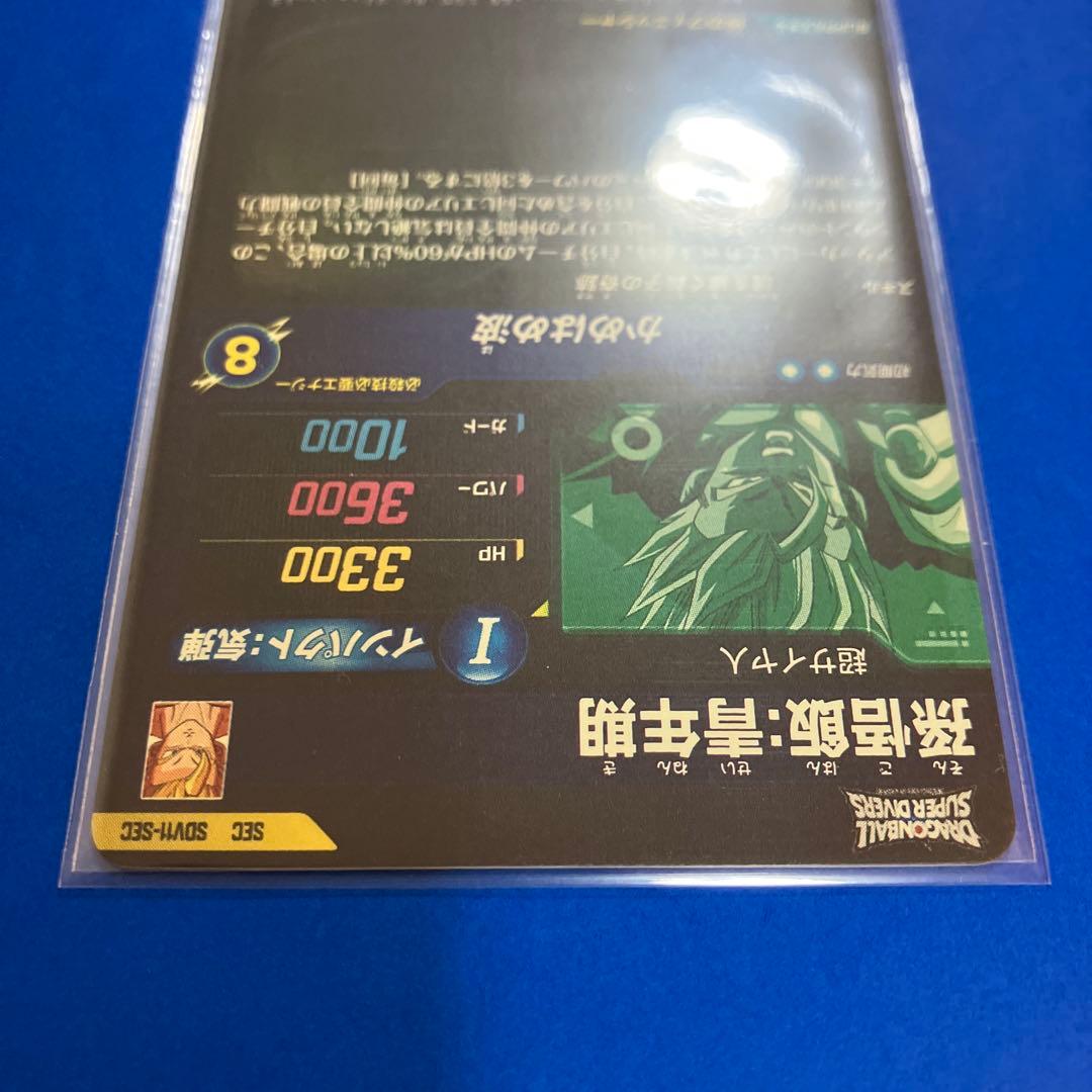 のサムネイル