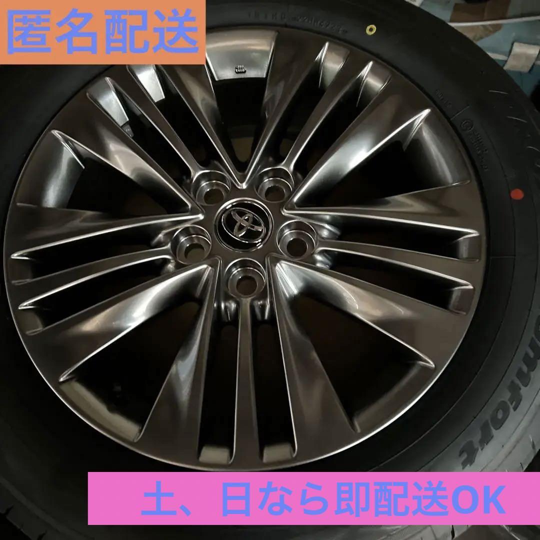 正規 品車・バイク・自転車 - 美品 トヨタ 新型40系アルファード