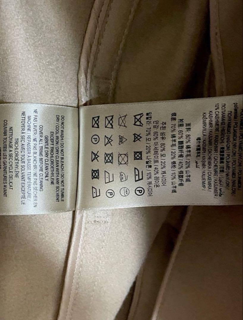 [36] BURBERRY トレンチコート ベージュ ウール100%