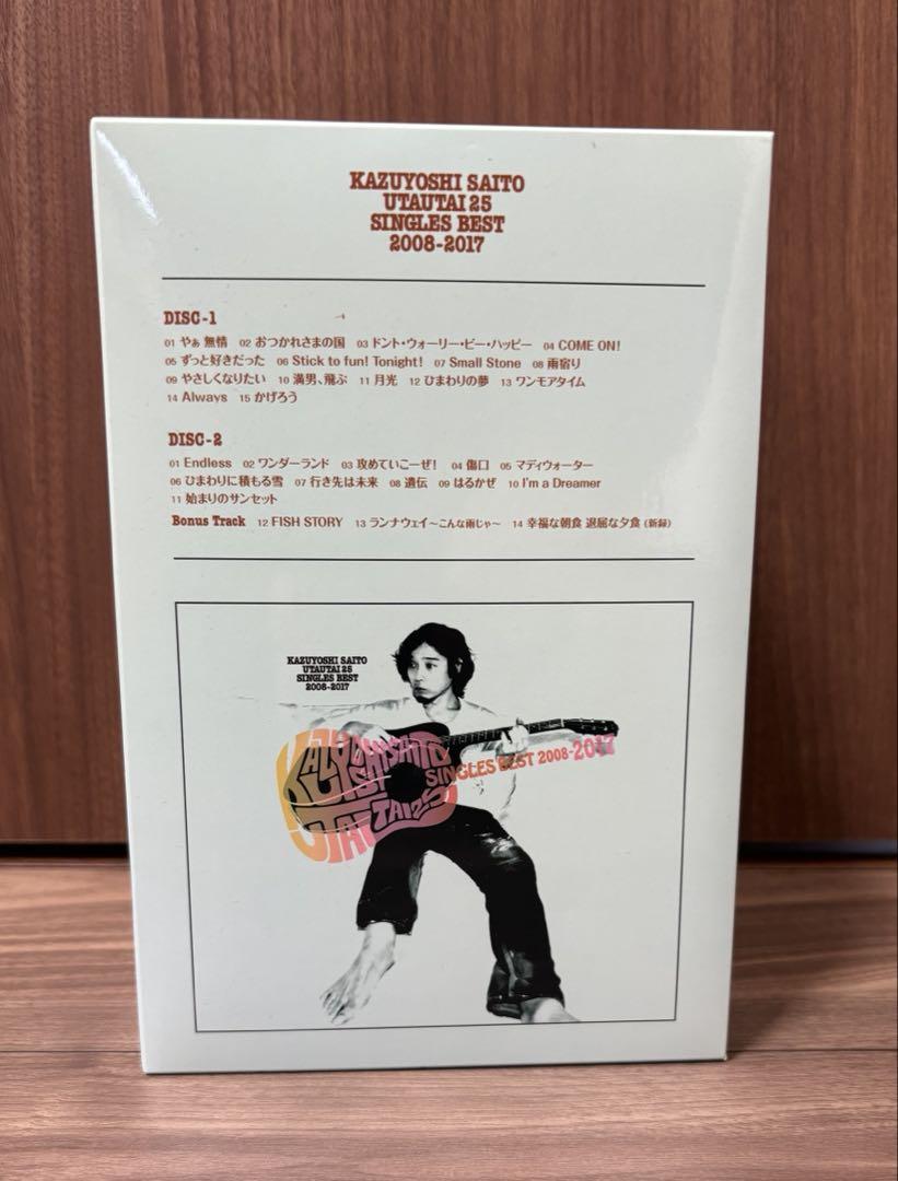 斉藤和義バブルヘッド人形付セット　セット販売