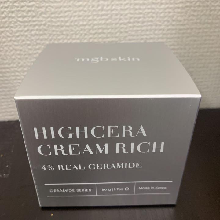 mgb skin HIGHCERA CREAM RICH