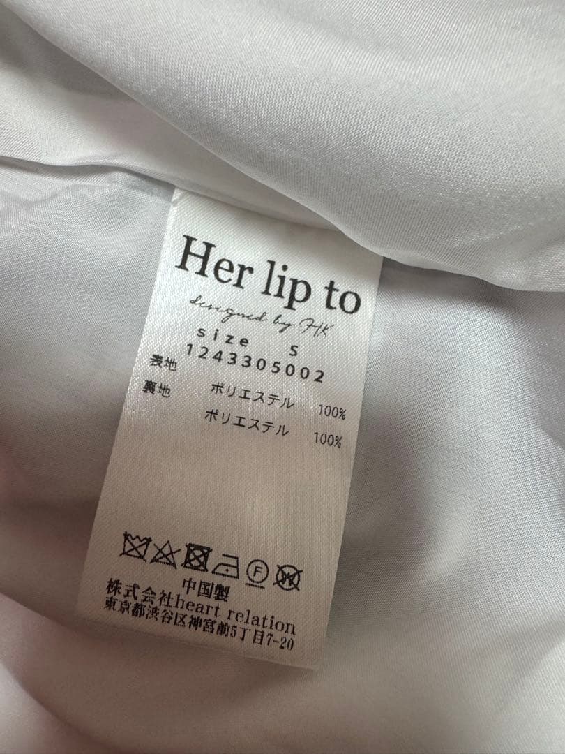 Herlipto Casablanca Puff Sleeve Dress