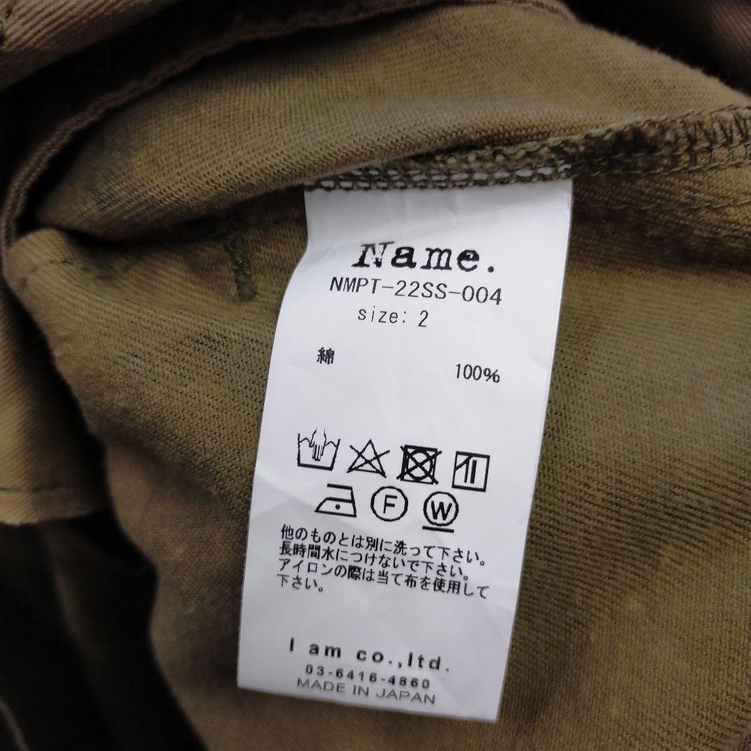 Name. 迷彩 カモフラ ショートパンツ ショーツ