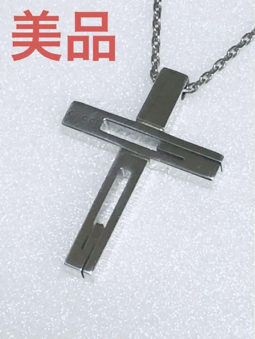 GUCCI グッチ クロス ネックレス G シルバー 十字架　中古 美品