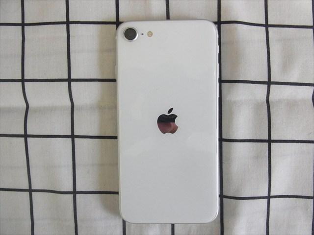 iphone se2 64GB 白