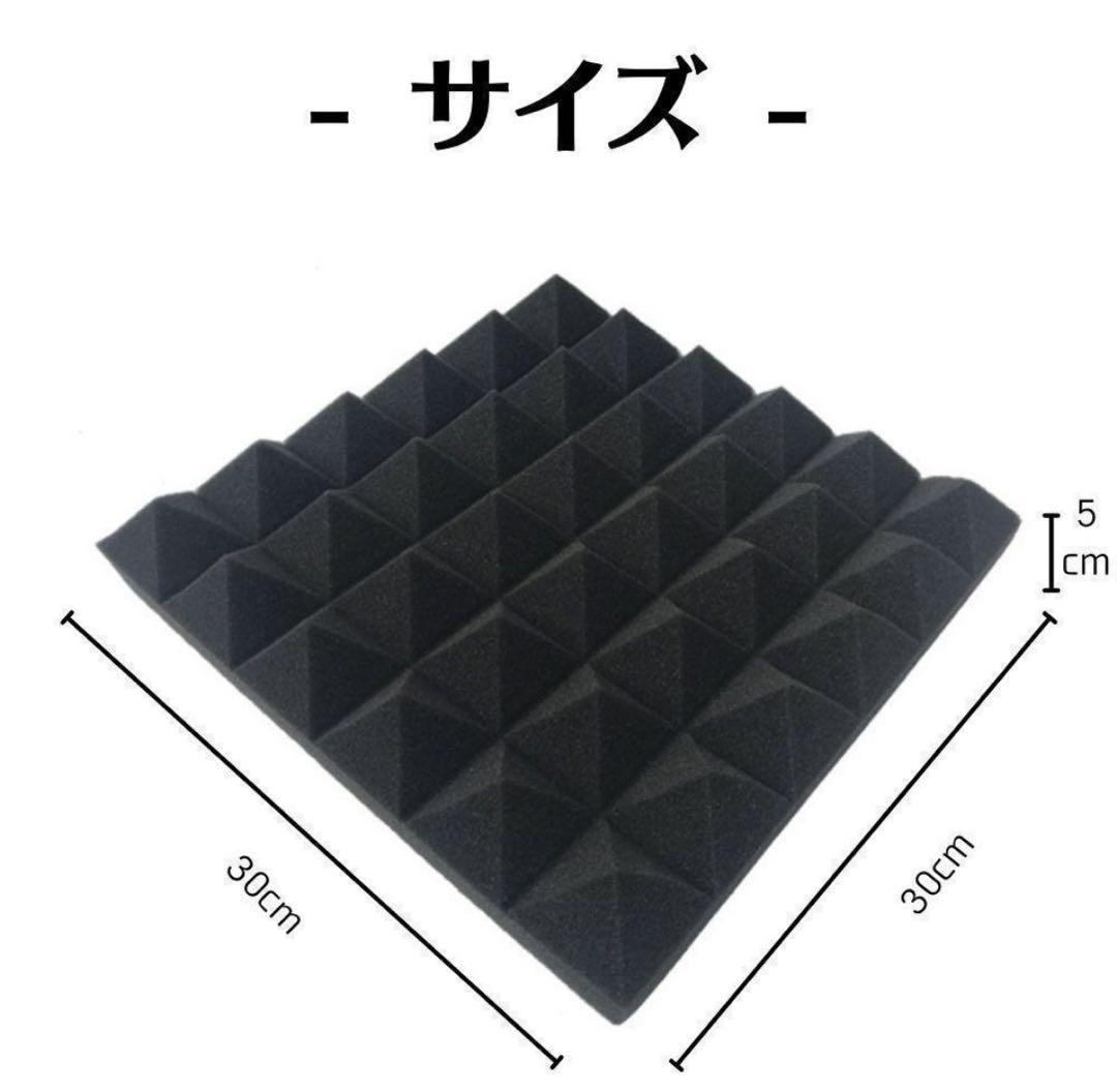 最強