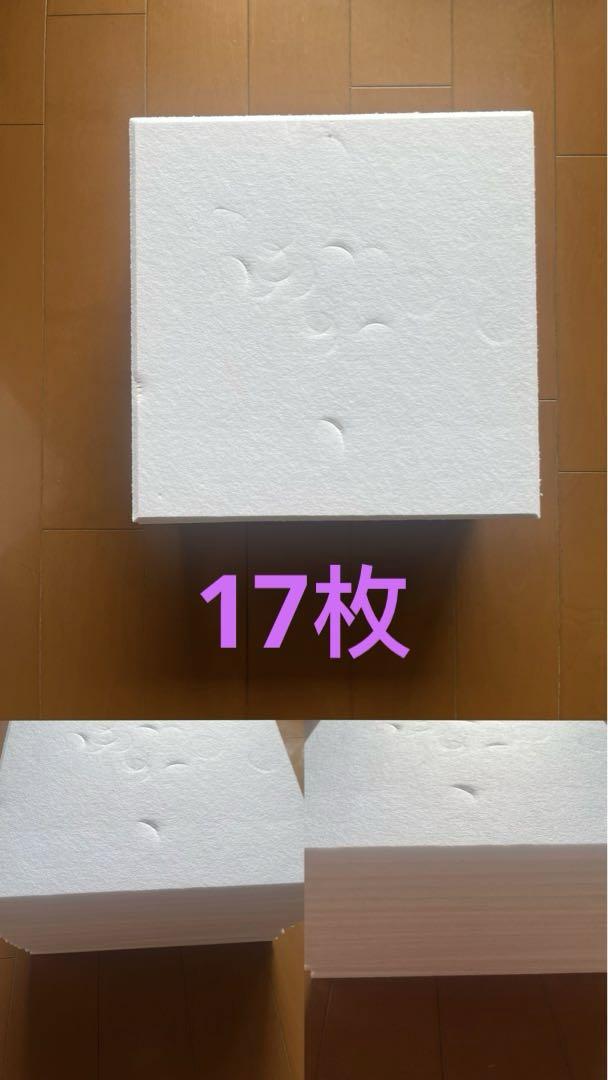 壁 最強