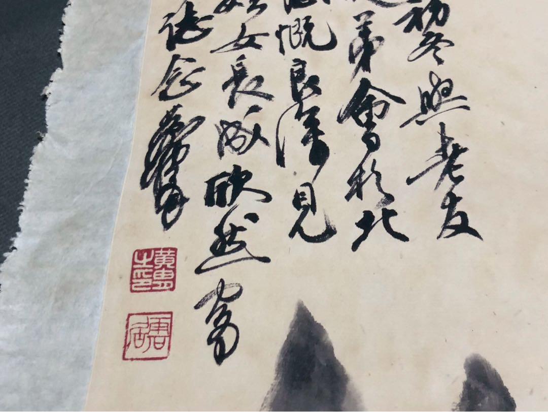 中国書道 中国書画 黄胄動物作品 ロバ紙本画 長さ約69cm 幅約38cm