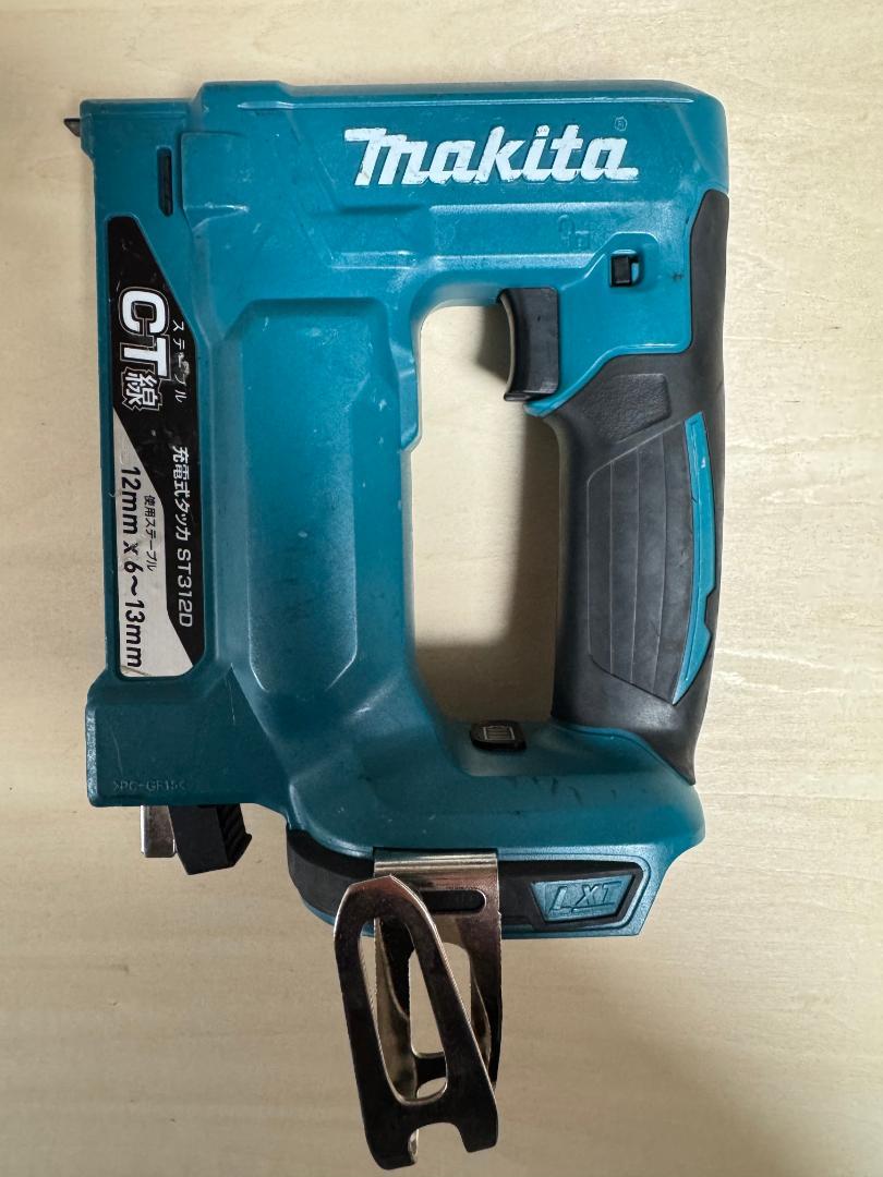 makita マキタ タッカー ST312D Z K