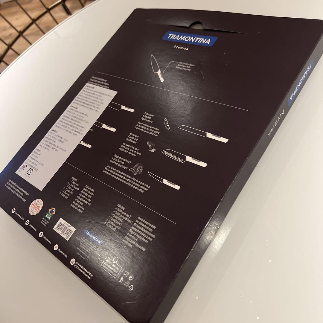 【新品未使用】TRAMONTINA NYGMA 包丁6点セット　食洗機対応