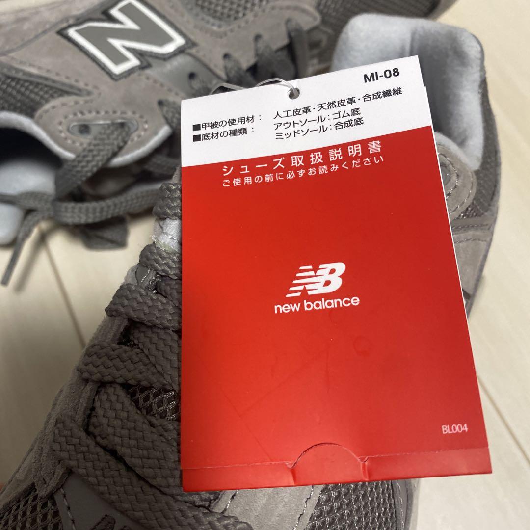 ML 2002 New Balance ニューバランスRC 24cm