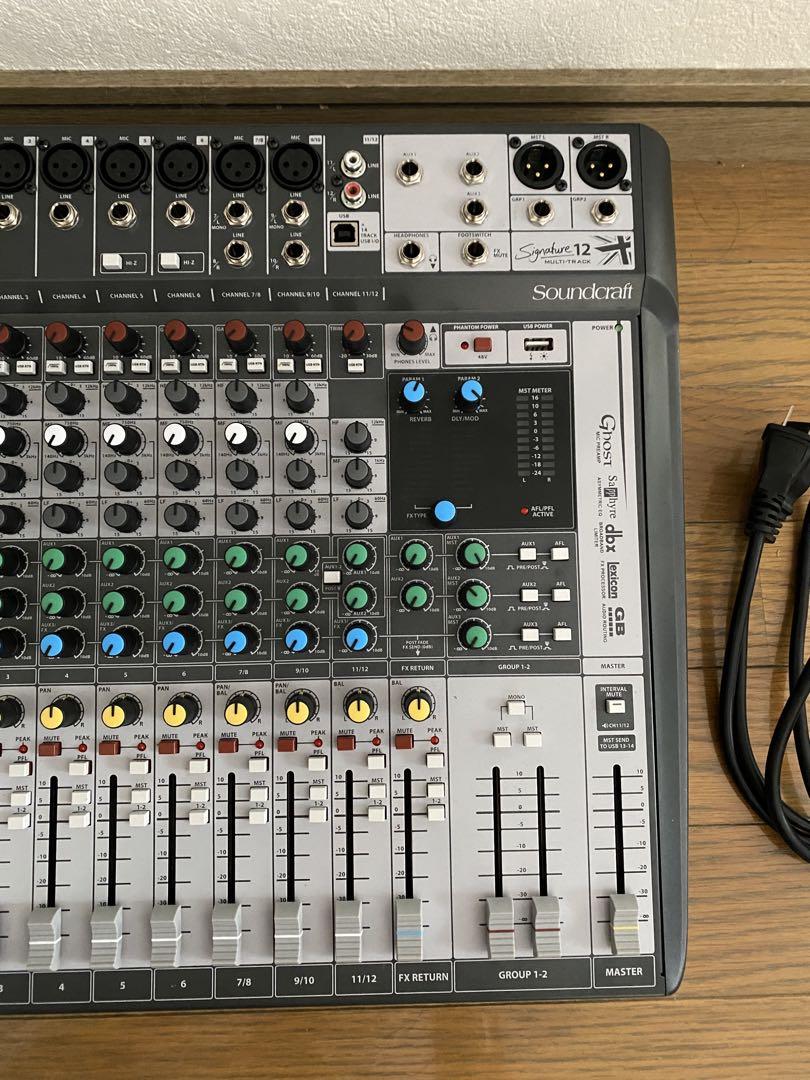 (ジャンク扱い)Soundcraft Signature12アナログミキサー Signature 12 | Soundcraft - Professional Audio Mixers | English
