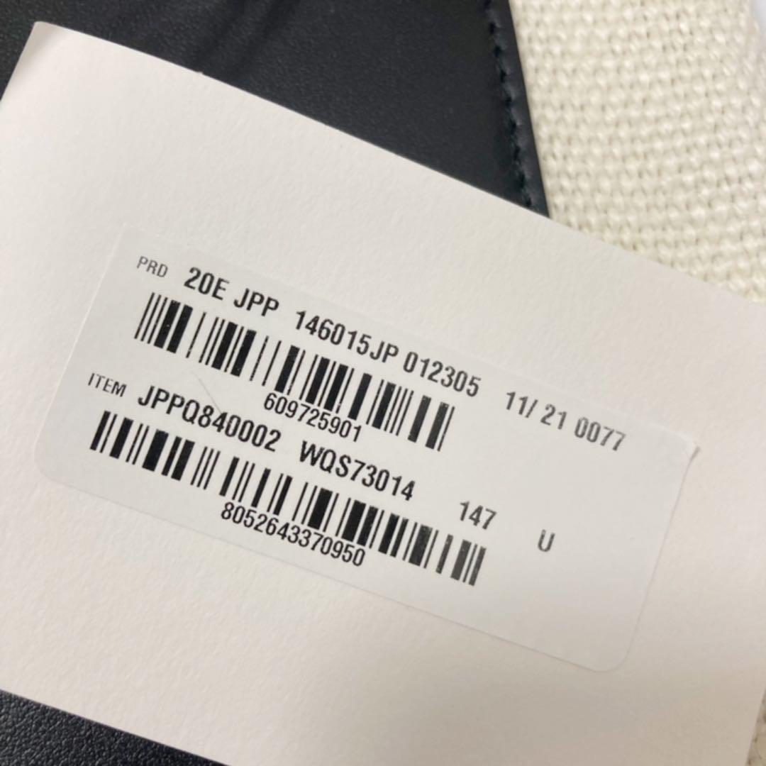 お得特価 新品 定価4.4万円 JIL SANDER クラッチバッグ AVu8v-m26252001629 人気最安値