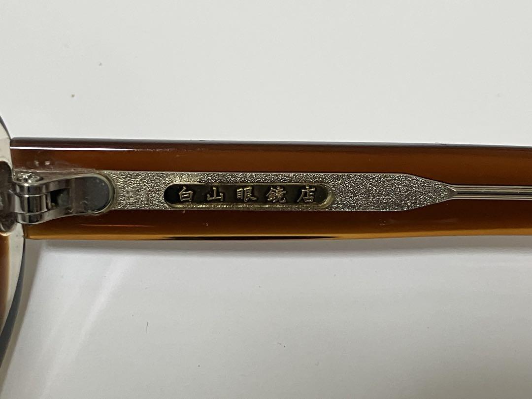白山眼鏡店　眼鏡　めがね
