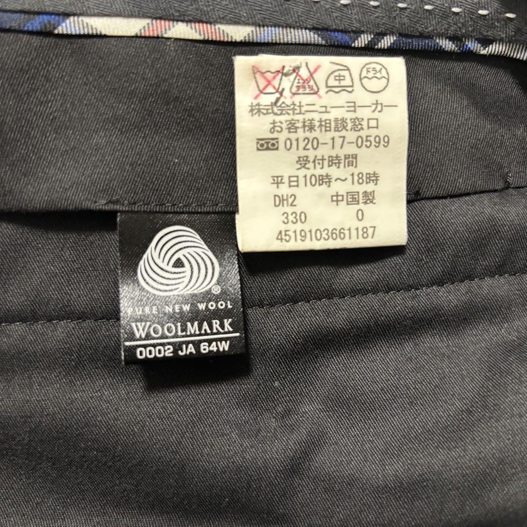 NEW YORKER ストライプ ビジネススーツ シングルブレスト