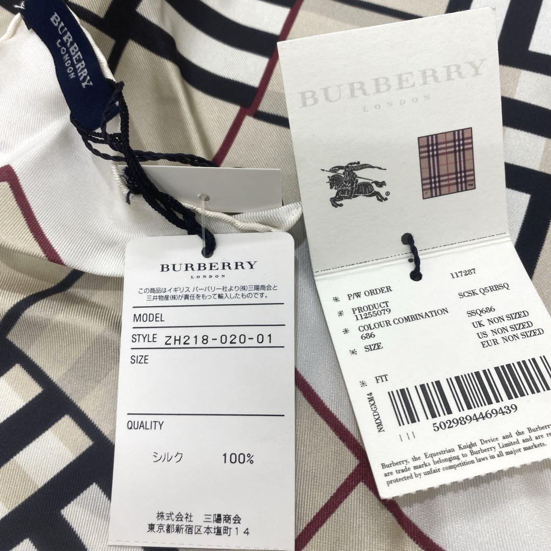 新品✨BURBERRYバーバリー　ミニスカーフ　47×47 シルク　ノバチェック