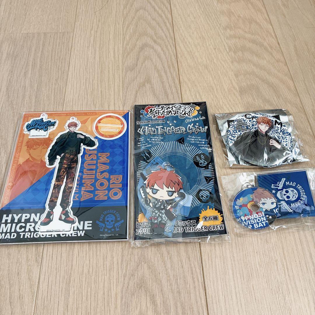 ヒプノシスマイク 毒島メイソン理鶯 グッズ - メルカリ