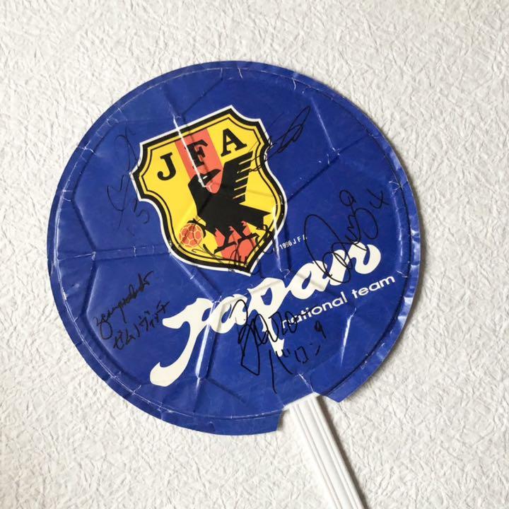清水エスパルス サイン うちわ バロン ゼムノヴィッチ 他