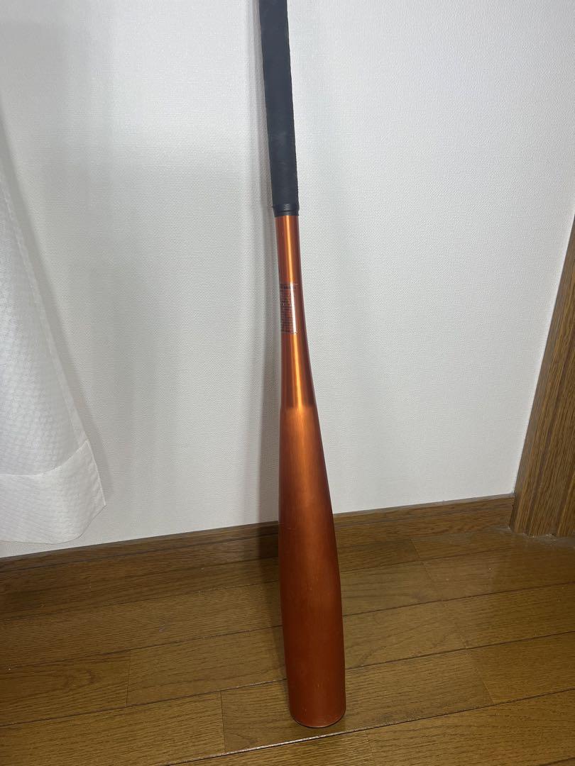 中学硬式用【グローバルエリート】VコングTH(金属製／83cm／平均780g)