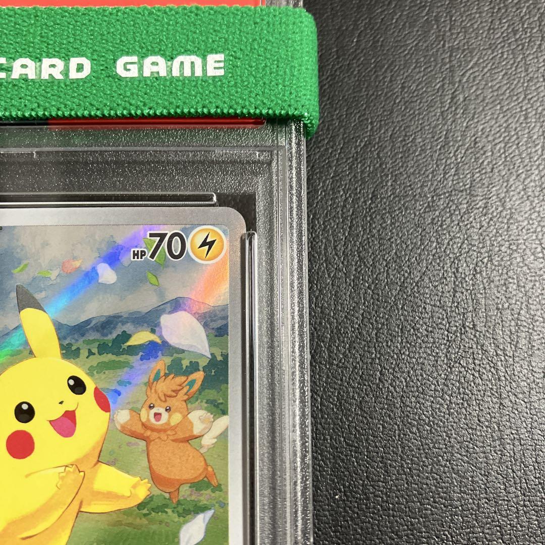 ピカチュウ ポケカの夏がキタ！ プロモ 218 / SV-P psa10 1点