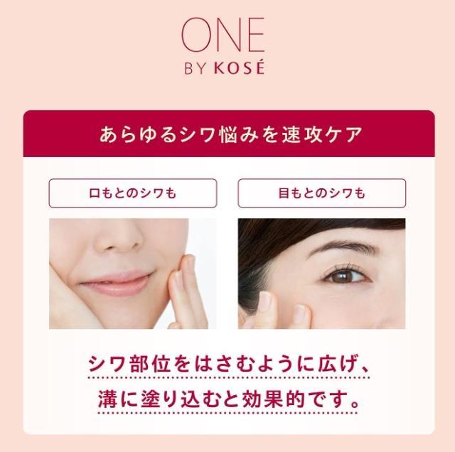 ◈ 4個セット