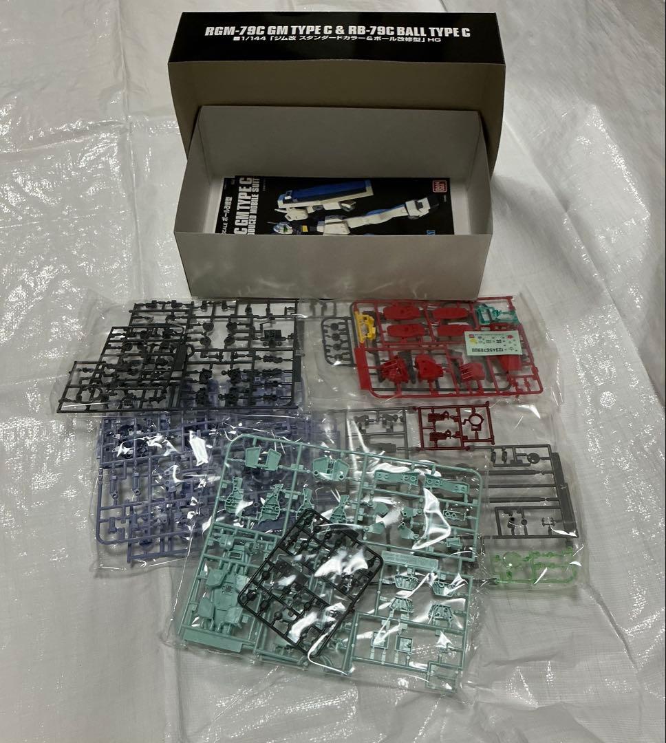 HGUC ジム改スタンダードカラー&ボール改修型 HGUC ジム改スタンダードカラー&ボール改修型