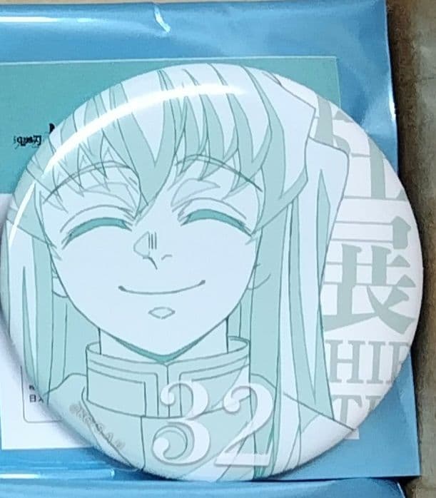 鬼滅の刃 柱展 エモーショナル缶バッジ エモ缶 時透無一郎 32 - メルカリ 鬼滅の刃 柱展 エモーショナル缶バッジ エモ缶 時透無一郎 32 - メルカリ