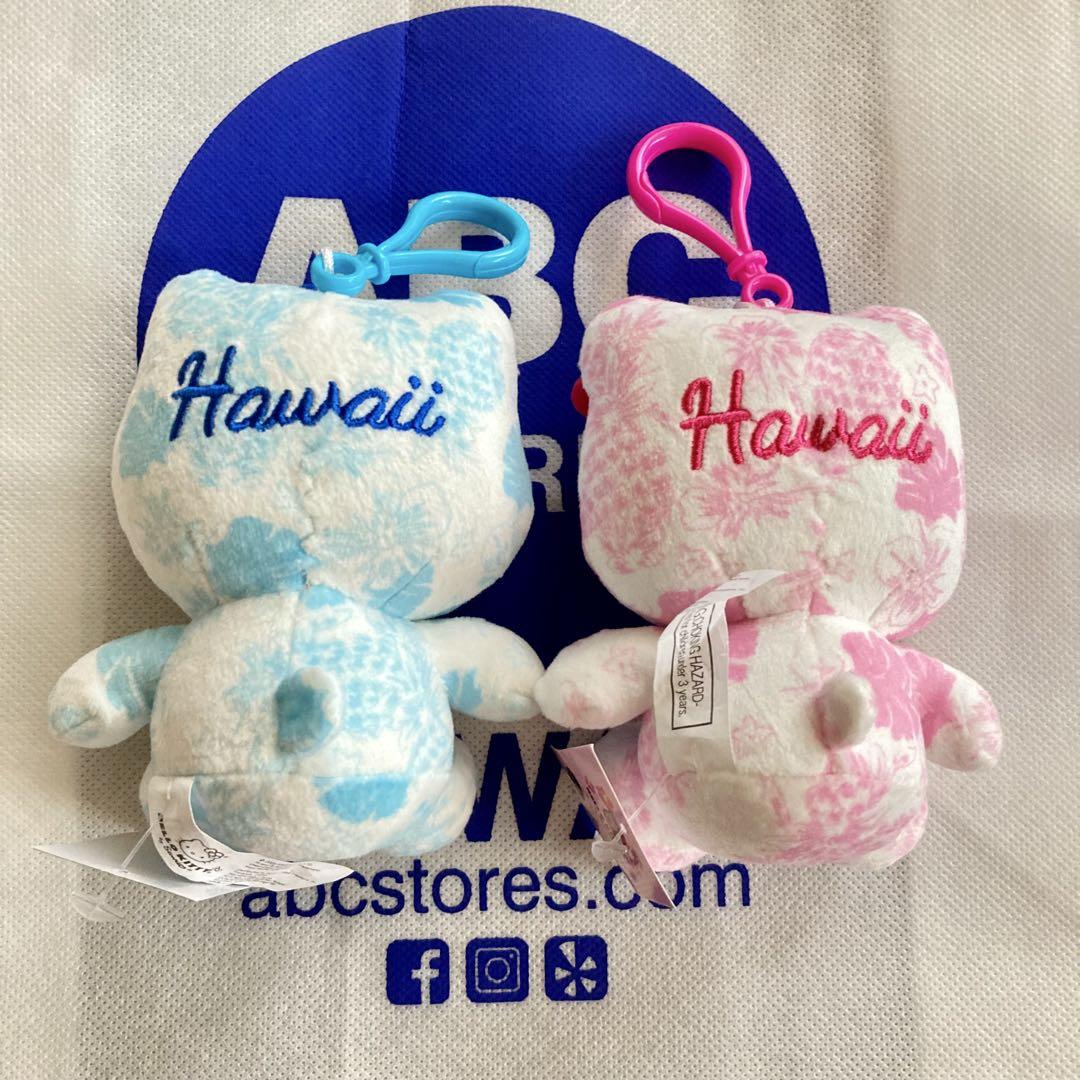 【ハワイ限定】ハローキティ ぬいぐるみ 2点セット 新品未使用タグ付 レア ハワイ限定 入手困難】ハローキティ ぬいぐるみ 2点 新品未使用