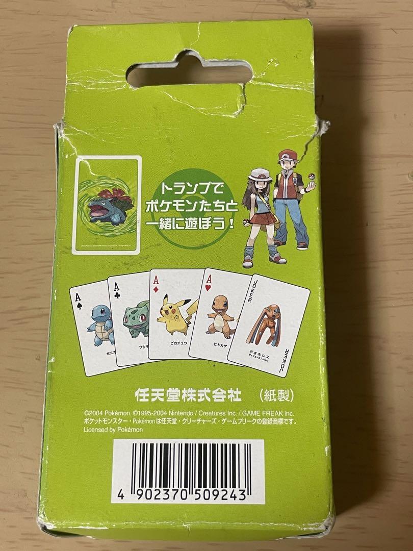 品質は非常に良い プレミア】ポケットモンスタートランプ リーフグリーン緑 トランプ