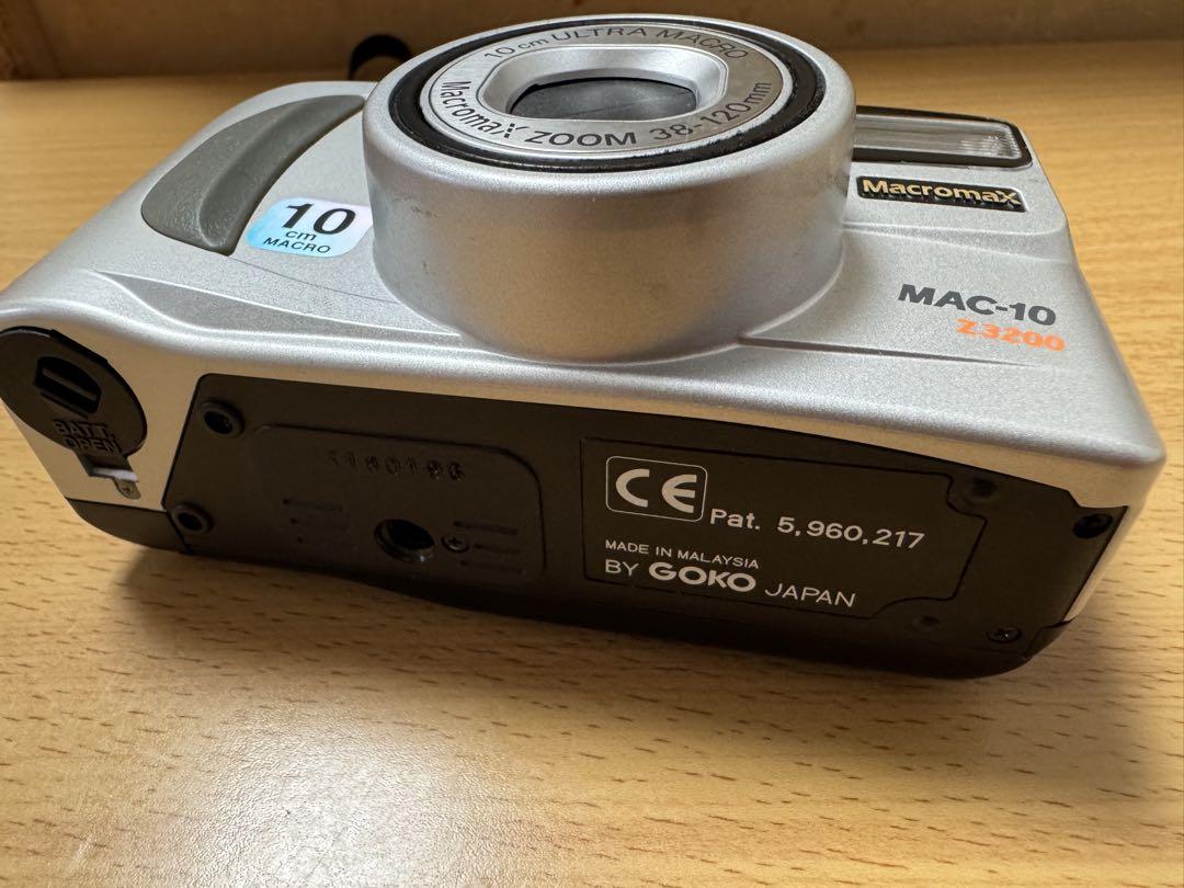 フィルムカメラ Macromax MAC-10 Z3200 GOKO