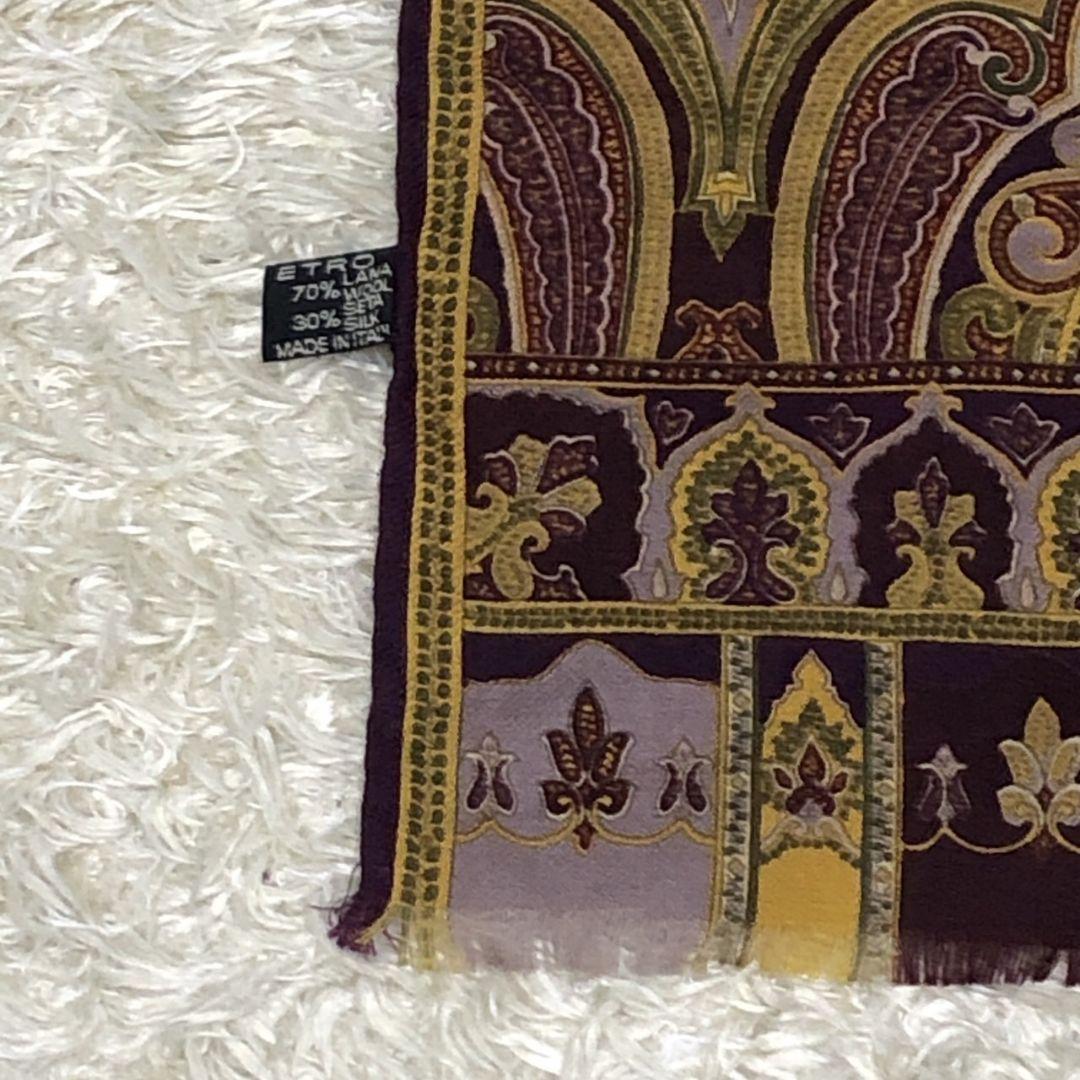 【極美品】ETRO エトロ ペイズリー シルク混 イタリア製 ストール スカーフ