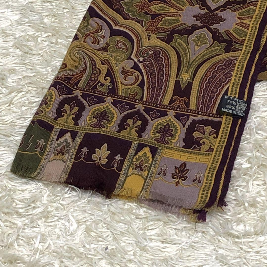 【極美品】ETRO エトロ ペイズリー シルク混 イタリア製 ストール スカーフ
