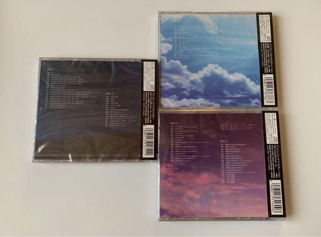 新品未開封　進撃の巨人　CD 3点セットSeason 1＆2＆3 澤野弘之