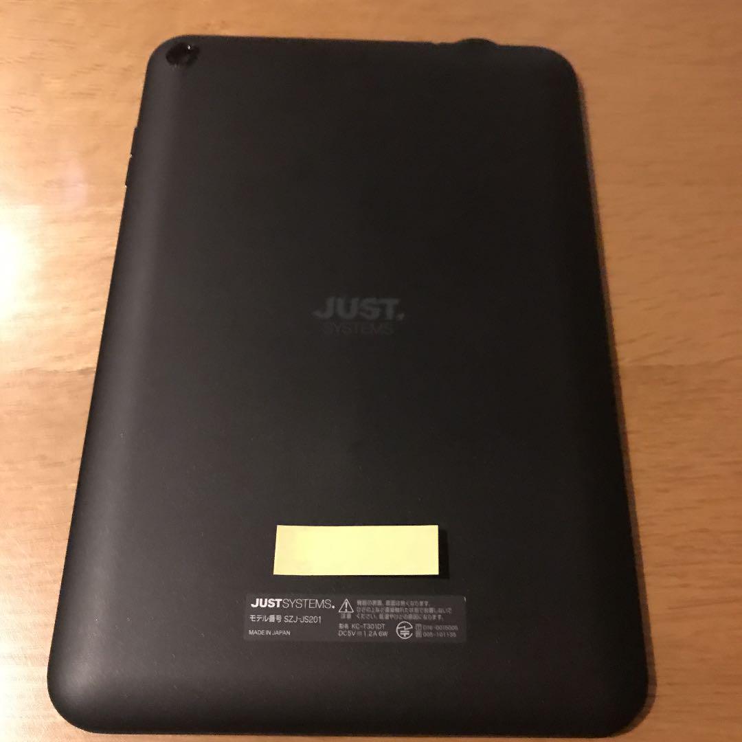 スマイルゼミ タブレット 初期化済み SZJ-JS201 - メルカリ