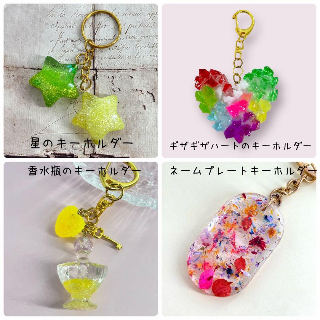 あめのこばこ 作品一覧