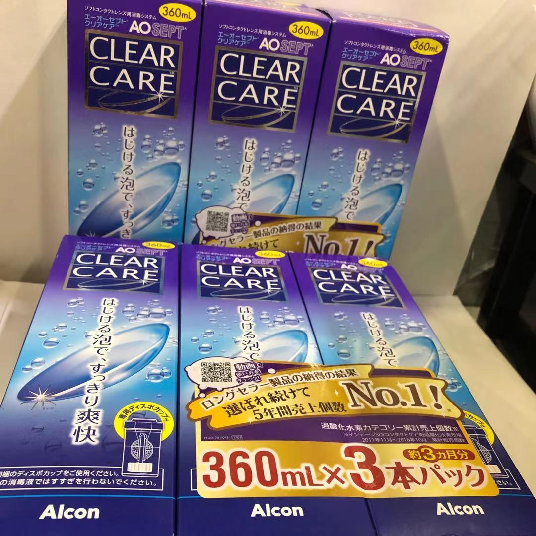 残り2着 3669 AOセプトクリアケア 360ml×6本パック (コンタクトケア用品) 当店特別価格|スキンケア 基礎化粧品 - www.murad.com.jo 残り2着 3669 AOセプトクリアケア 360ml×6本パック (コンタクトケア用品) 当店特別価格|スキンケア 基礎化粧品 - www.murad.com.jo