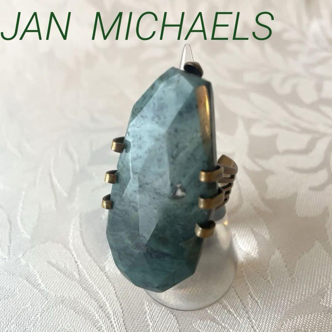JANMICHAELS ジャンミカエル リング　天然石　グリーン