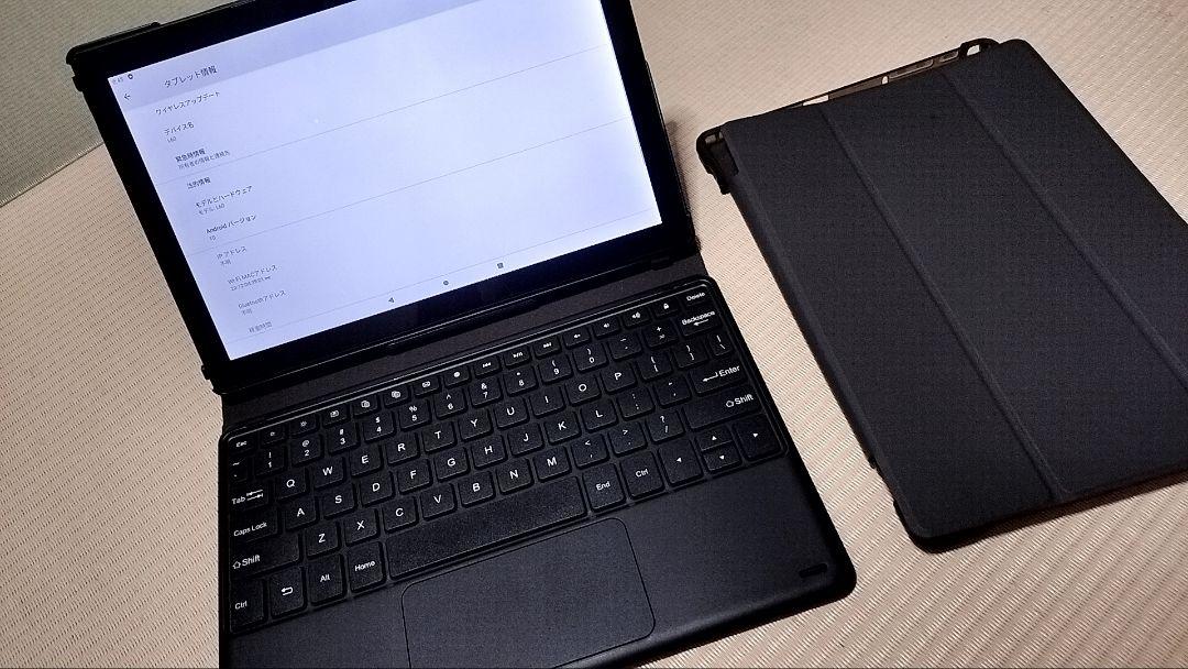 タブレット　キーボード付