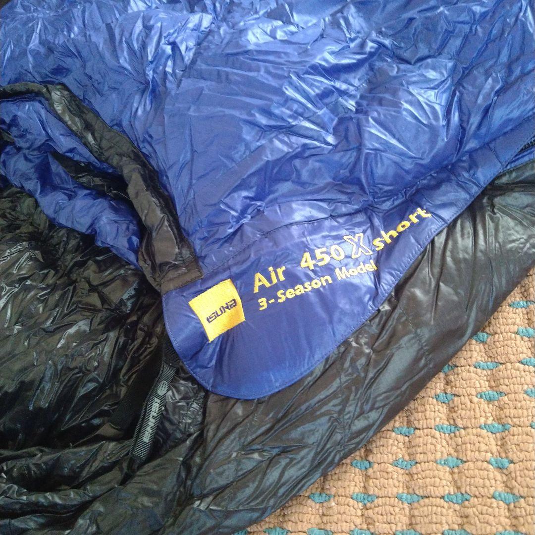 Isuka Air 450 X short シュラフ 3シーズン