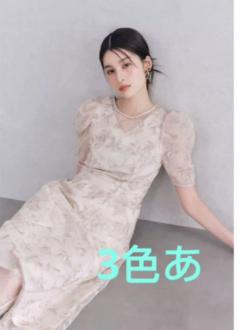 LILY BROWN ワンピース