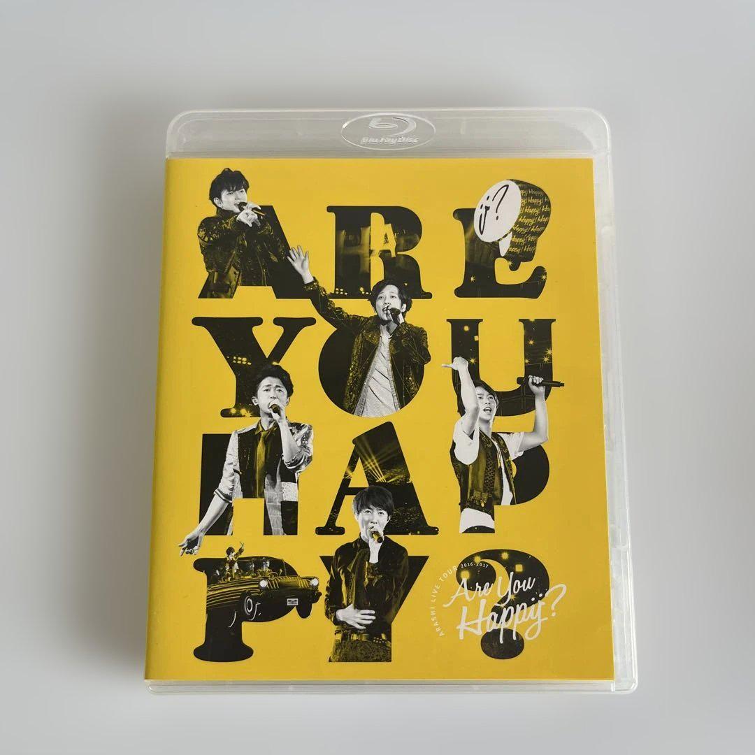 嵐/ARASHI LIVE TOUR 2016-2017 Are You Ha… - メルカリ