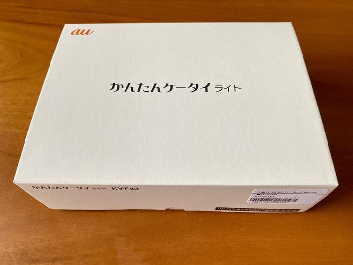 KYOCERA au かんたんケータイライト KYF43