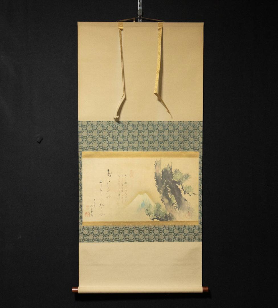 掛軸-591 葛飾北斎 富士図 印刷工芸作品 限定500部の内136 掛軸-591 葛飾北斎 富士図 印刷工芸作品 限定500部の内136