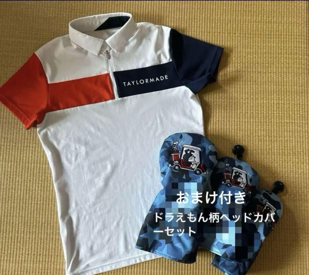 テーラーメイドレディースシャツ おまけ(ヘッドカバー)付き