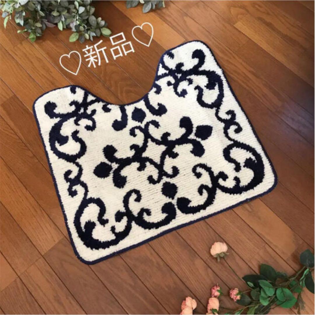 売上実績NO.1 新品❤ネイビー×白 ダマスク柄 アラベスク柄 トイレマット dopf.ui.ac.id 売上実績NO.1 新品❤ネイビー×白 ダマスク柄 アラベスク柄 トイレマット dopf.ui.ac.id