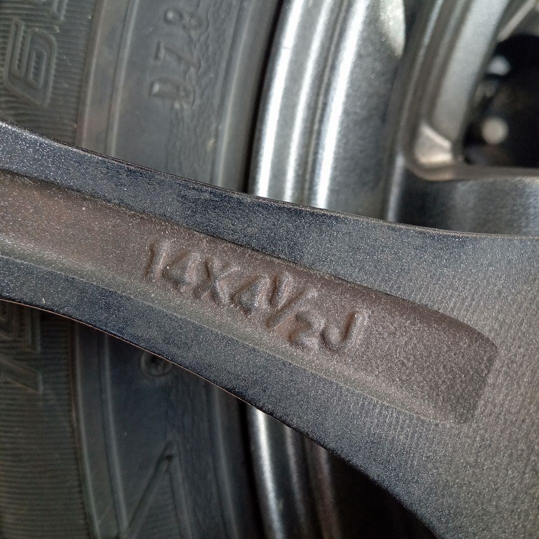 タイヤ ホイールセット 155/65R14