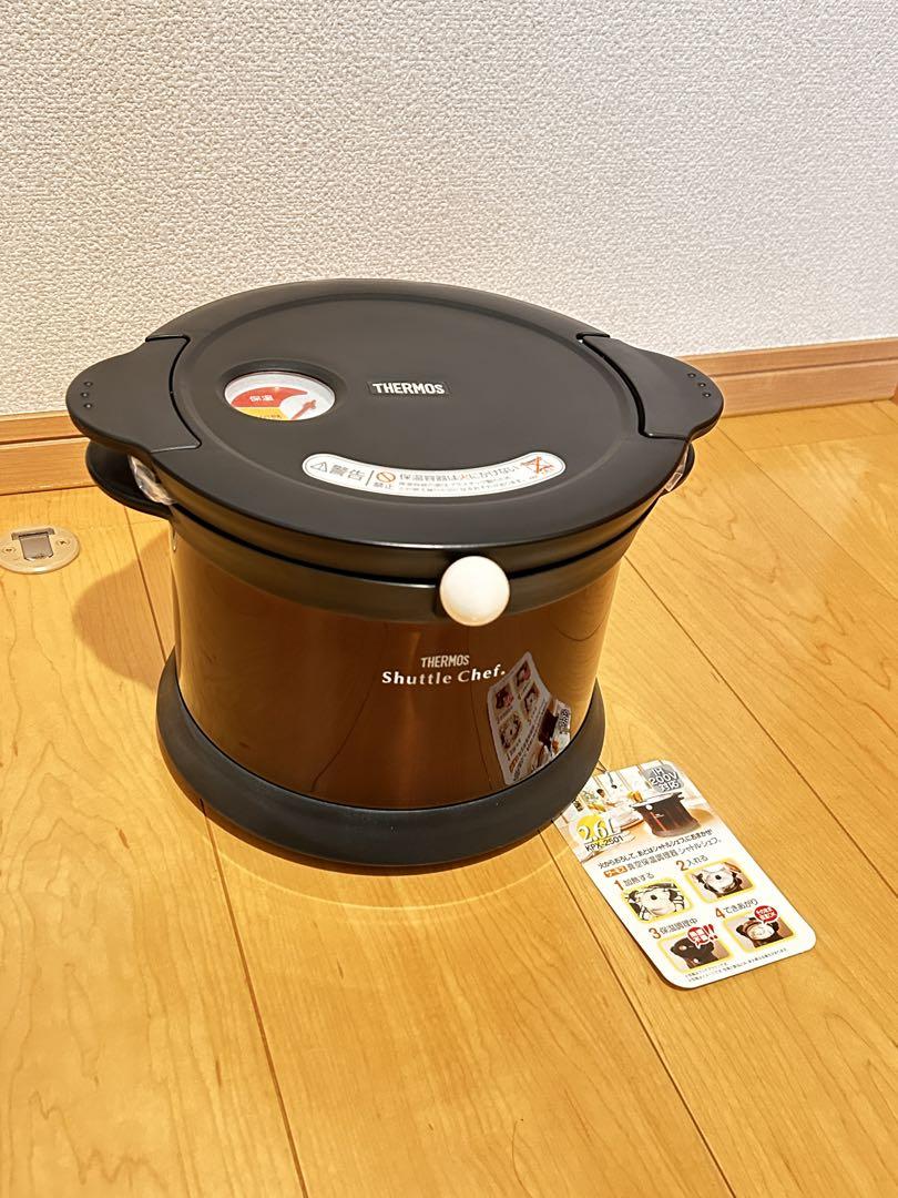 【未使用品】2.6ℓシャトルシェフ KPX-2501