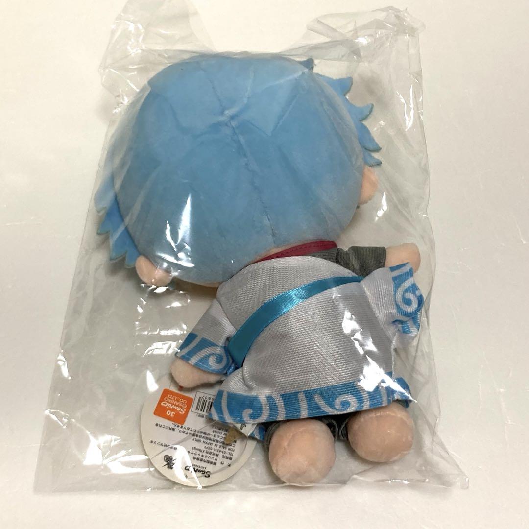 むにゅぐるみ ぬいぐるみ