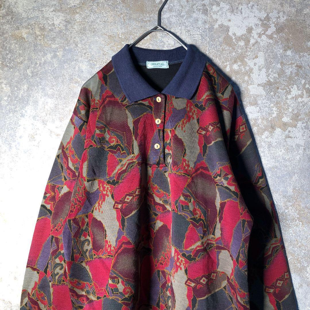 リンドバーグVネックニット used古着 ZAS8